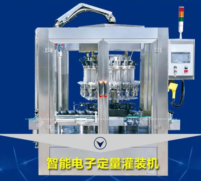 灌裝機(jī) 灌裝機(jī)